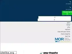 Sites similar to mor-ins.co.il