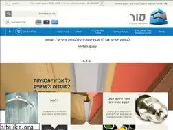 Sites similar to mor-israel.com