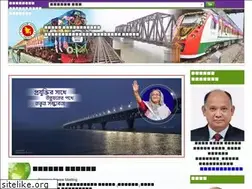 Sites similar to mor.gov.bd