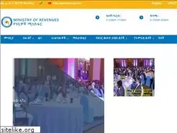 Sites similar to mor.gov.et
