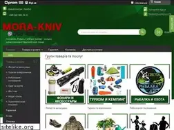Sites similar to mora-kniv.com.ua