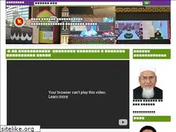 Sites similar to mora.gov.bd