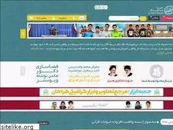 Sites similar to morabbee.ir
