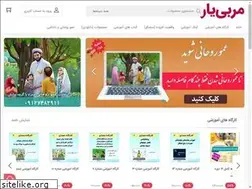 Sites similar to morabbiyar.ir