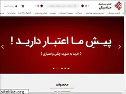 Sites similar to moradbeygi.com