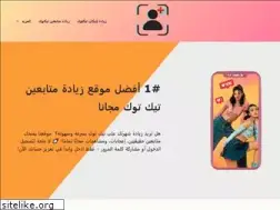 Sites similar to moraddef.com