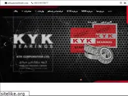 Sites similar to moraditrade.com