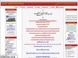 Sites similar to moradokislam.org