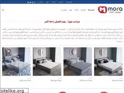 Sites similar to moraegypt.com