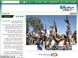 Sites similar to moragboonpress.net