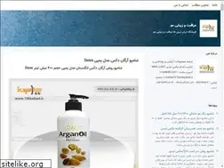 Sites similar to moragebatemo.blogsky.com