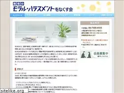 Sites similar to morahara.org