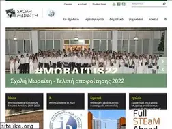 Sites similar to moraitis.edu.gr