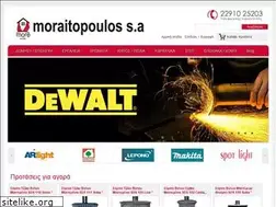 Sites similar to moraitopoulos.gr