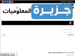Sites similar to moraja3ati-20.blogspot.com