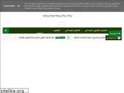 Sites similar to moraja3ati.men