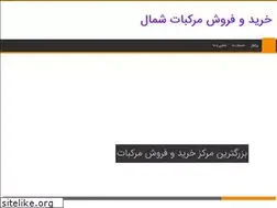 Sites similar to morakabat.com