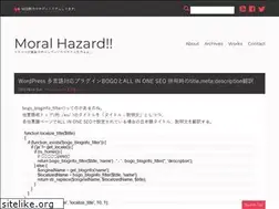 Sites similar to moralhazard.jp