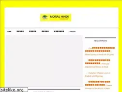 Sites similar to moralhindi.com
