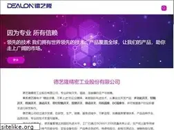 Sites similar to moralityele.com
