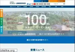 Sites similar to moralogy.jp