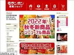 Sites similar to moranbong-shop.com