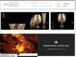 Sites similar to moranocrystal.com