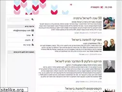 Sites similar to moranpaz.com