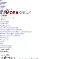 Sites similar to morashop.ru