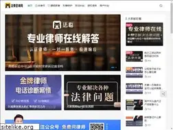 Sites similar to morawiczlaw.com