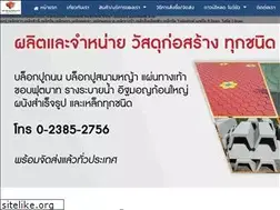 Sites similar to morbaan.com