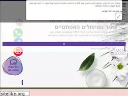 Sites similar to morbarel.co.il