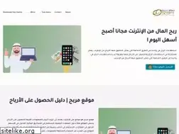 Sites similar to morbh.com