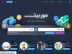 Sites similar to morbit.trade