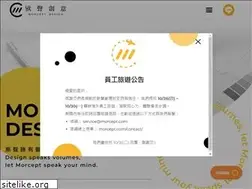 Sites similar to morcept.com
