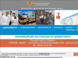 Sites similar to mordgpi.ru