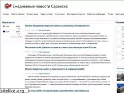 Sites similar to mordovianews.ru