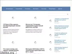 Sites similar to mordovina.ru