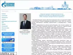 Sites similar to mordovregiongaz.ru