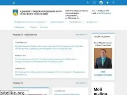 Sites similar to mordvinsp.ru
