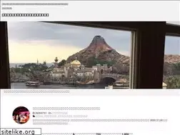 Sites similar to more-disney.com