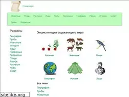 Sites similar to more-dokladov.ru