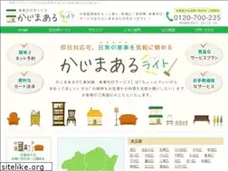 Sites similar to more-familiar.com