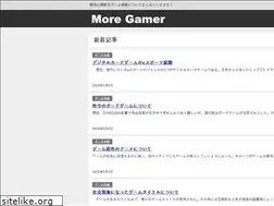 Sites similar to more-gamer.com