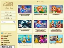 Sites similar to more-games.ru