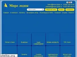 Sites similar to more-lodok.ru