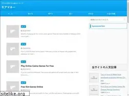 Sites similar to more-money.jp