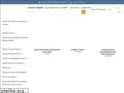Sites similar to more-moto.ru