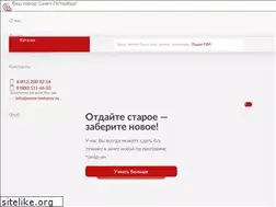 Sites similar to more-motorov.ru