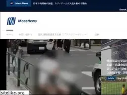 Sites similar to more-news.jp